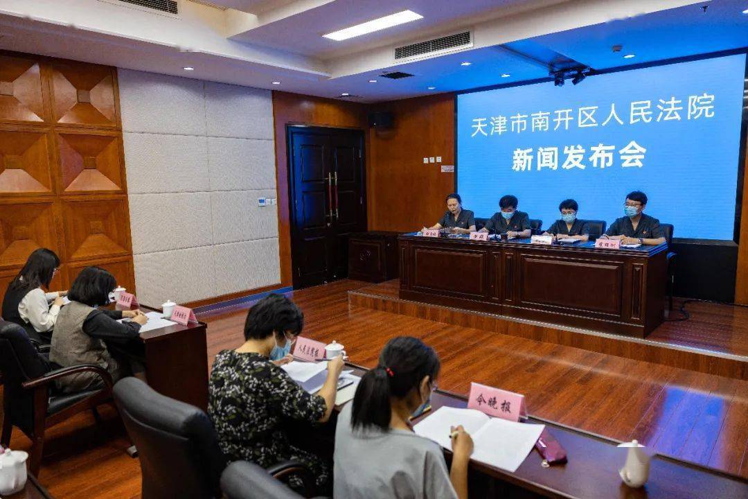 守护京西南的法治天平，北京市房山区人民法院纪实