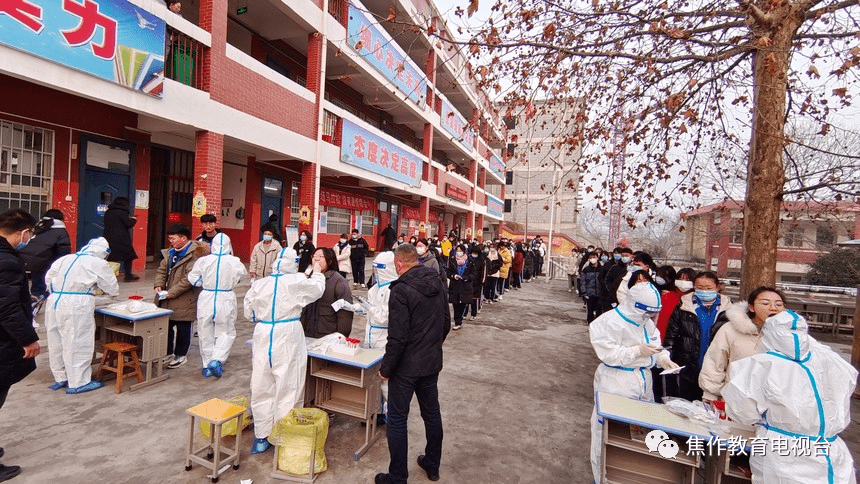 北京核酸应检尽检，筑牢疫情防线的十类重点人群