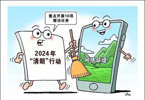 精准防控与民生保障并重—国家疫情20条新规深度解读
