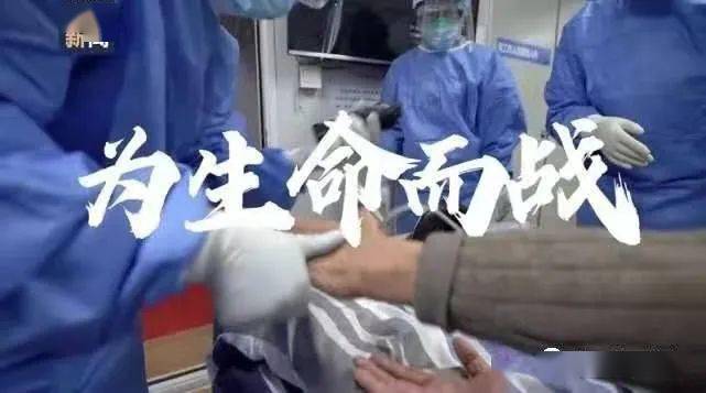 铭记奉献，大连疫情防控中的牺牲与担当