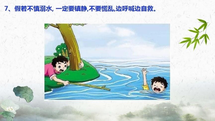 清明节2021年高速免费通行指南，日期与出行提示