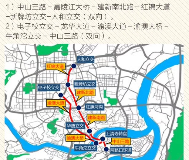 郑州周五限号查询，今天限行尾号详解与出行指南