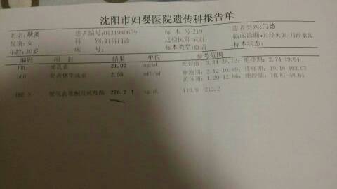 乙肝核酸定量多少正常？一篇讲清楚