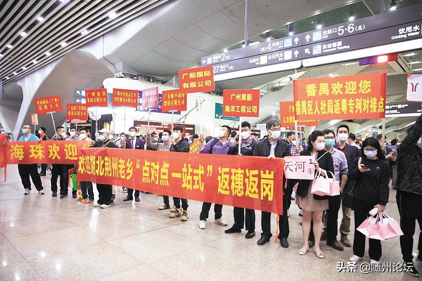 广东30日新增本土确诊病例持续下降，疫情防控形势稳中向好