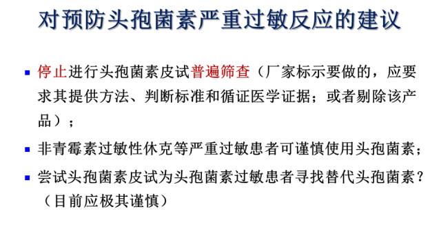 弱阳持续多久转阴性?详解影响因素与应对指南 弱阳持续多久转阴性?详解影响因素与应对指南