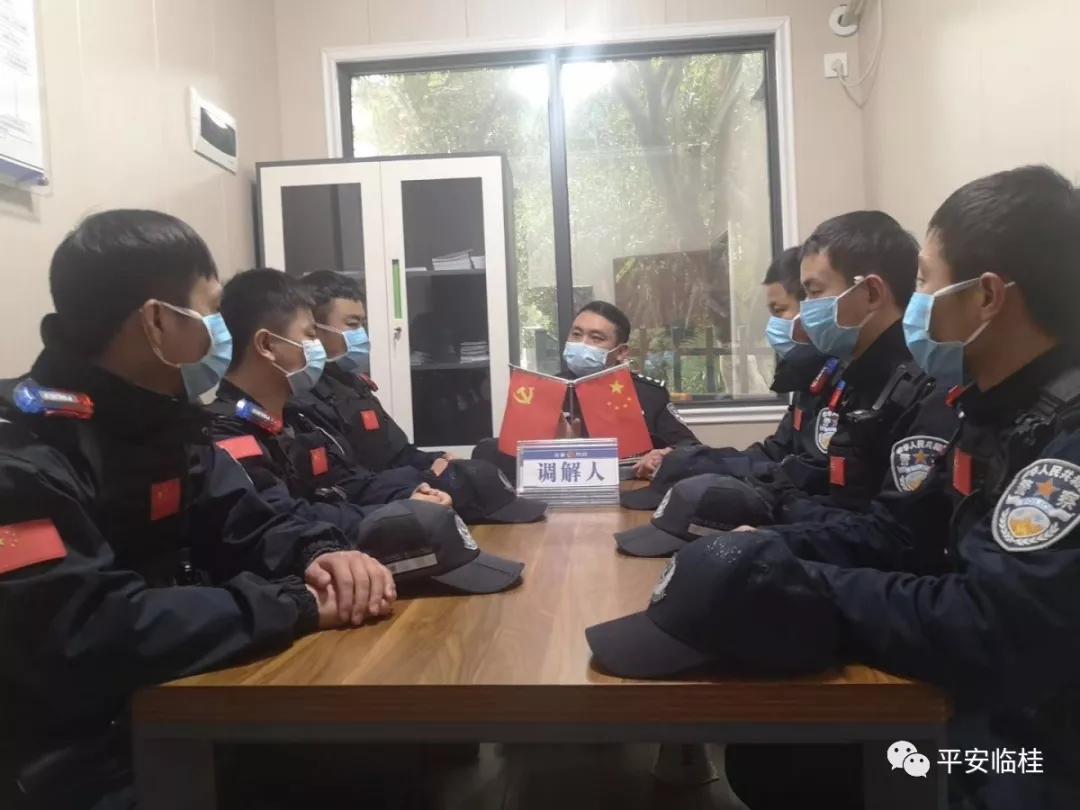 临桂疫情最新消息今日，防控措施持续优化，市民生活平稳有序