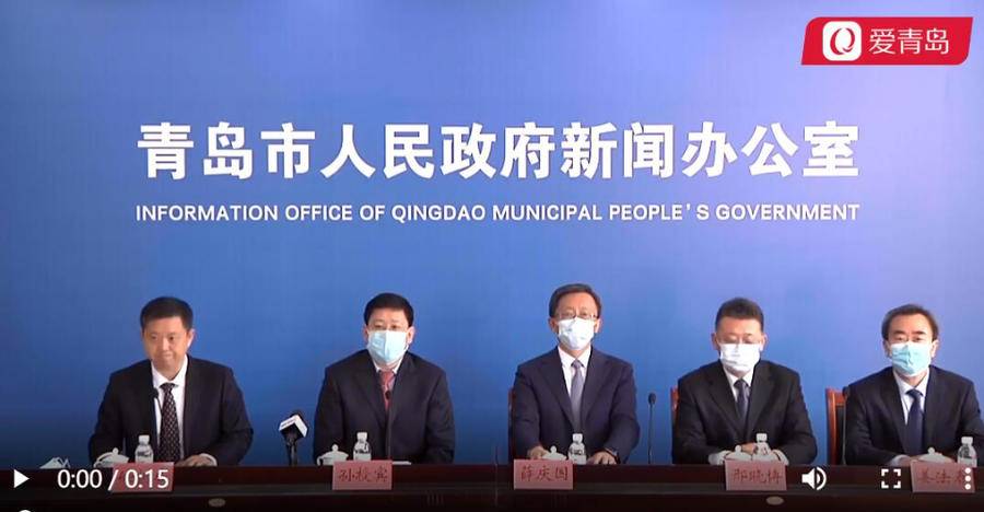 青岛疫情的源头与发生过程，从突发到有效控制的启示