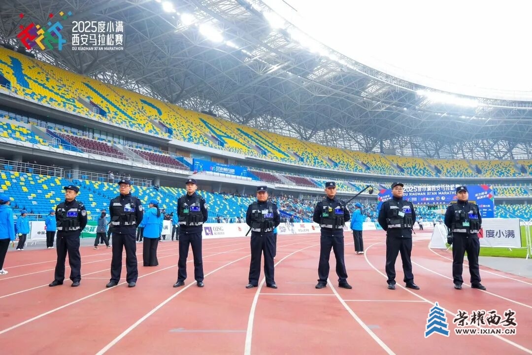赛事延期，初心不改，西安全运会的特殊考验与时代担当