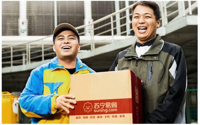 快递停运2025,邮政系统如何应对物流业的新挑战? 快递停运2025,邮政系统如何应对物流业的新挑战?