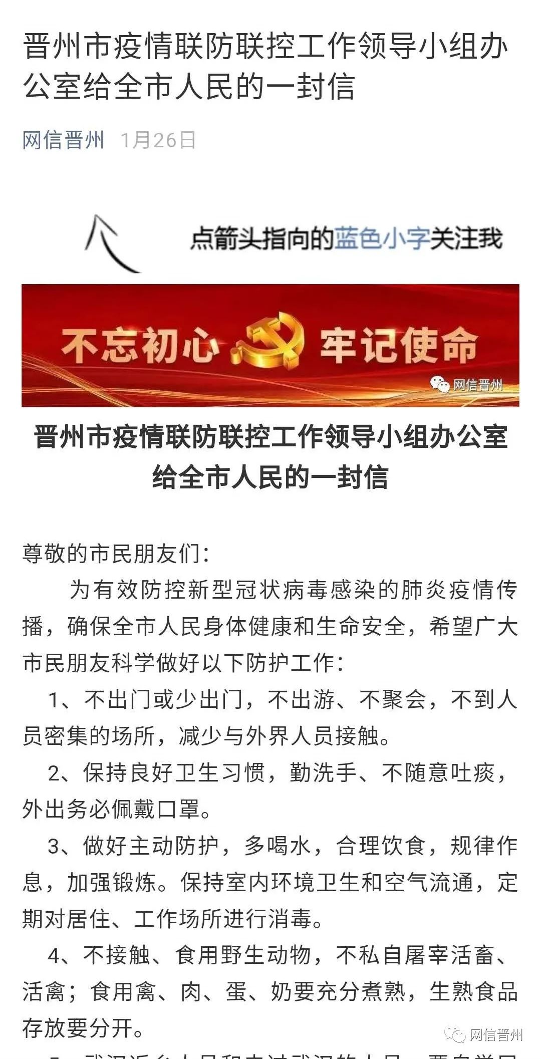 Sideshow的暗黑诗篇，当小美人鱼不再歌唱