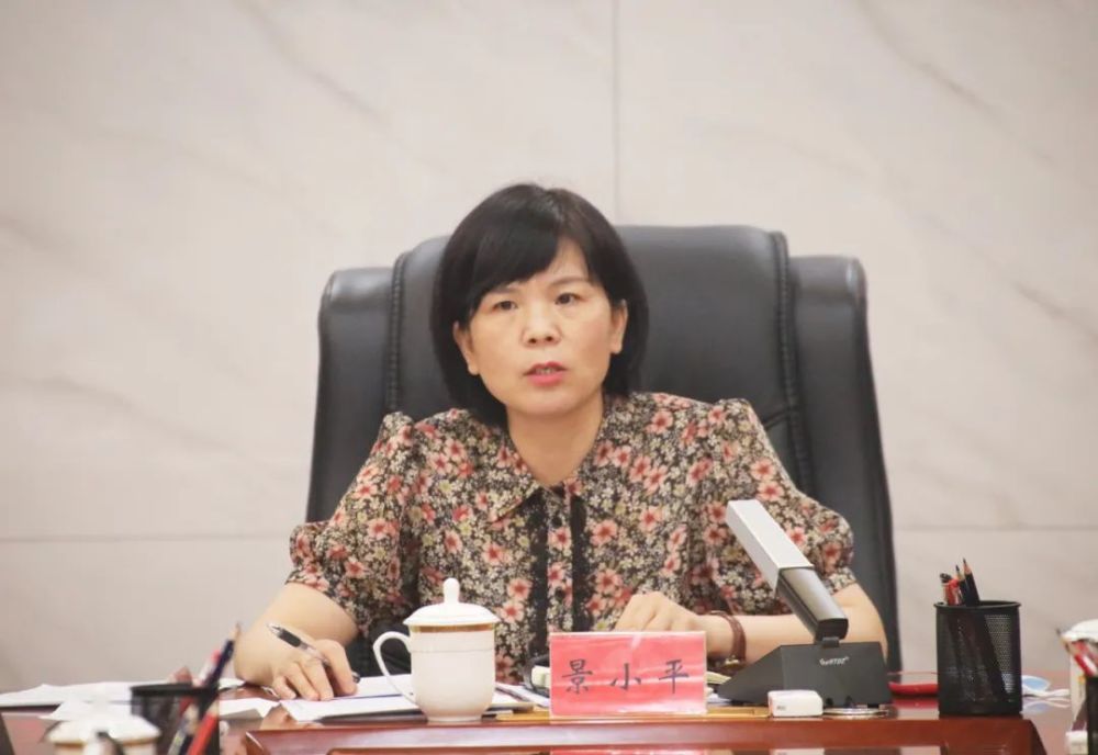 河南省扶沟县发布紧急通知,全面部署防汛抢险工作 河南省扶沟县发布紧急通知,全面部署防汛抢险工作