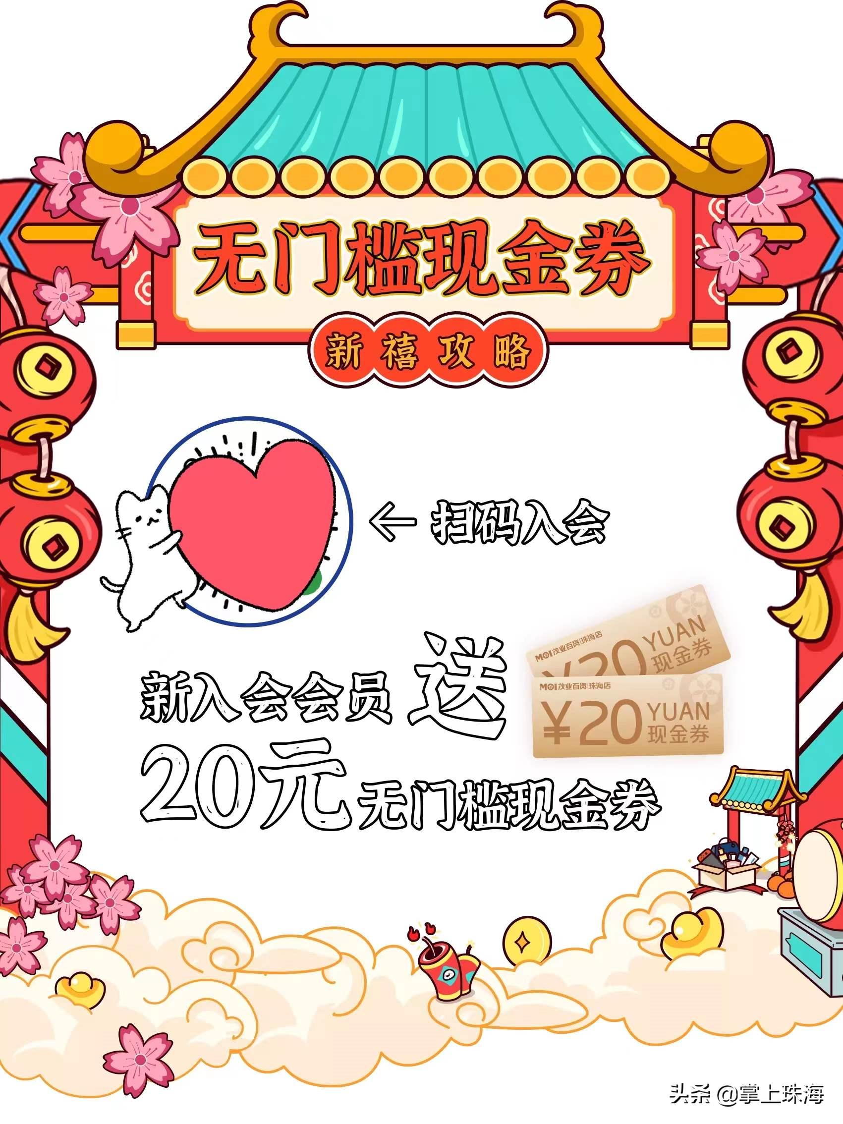 双十一抢先购VS双十一当天，哪个优惠更大？省钱攻略全解析！