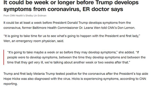 特朗普感染新冠后的治疗之路，从确诊到康复的全程解析