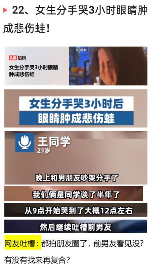 世卫组织何时宣布疫情结束？全球抗疫进入新阶段