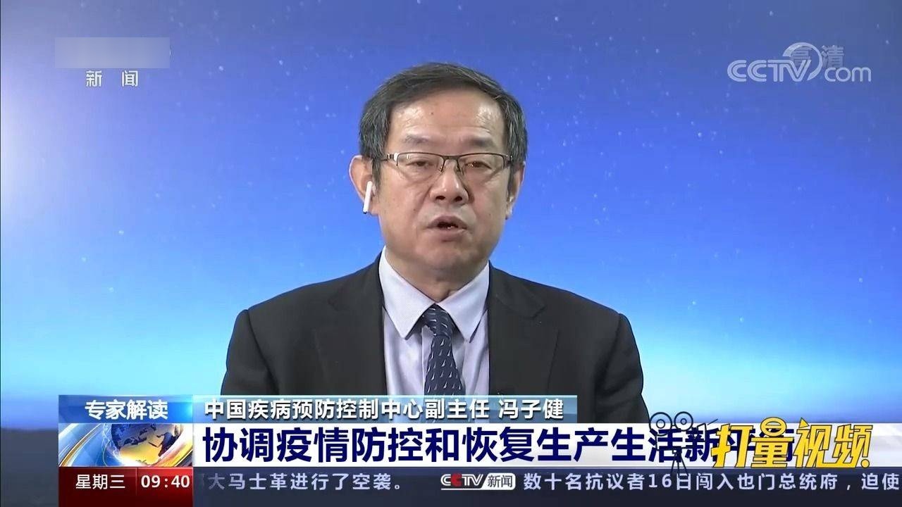 陕西疫情最新动态，常态化防控下的新阶段与新挑战