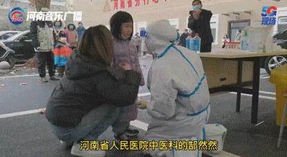 郑州2021年疫情回顾，同心战疫中的坚守与温暖