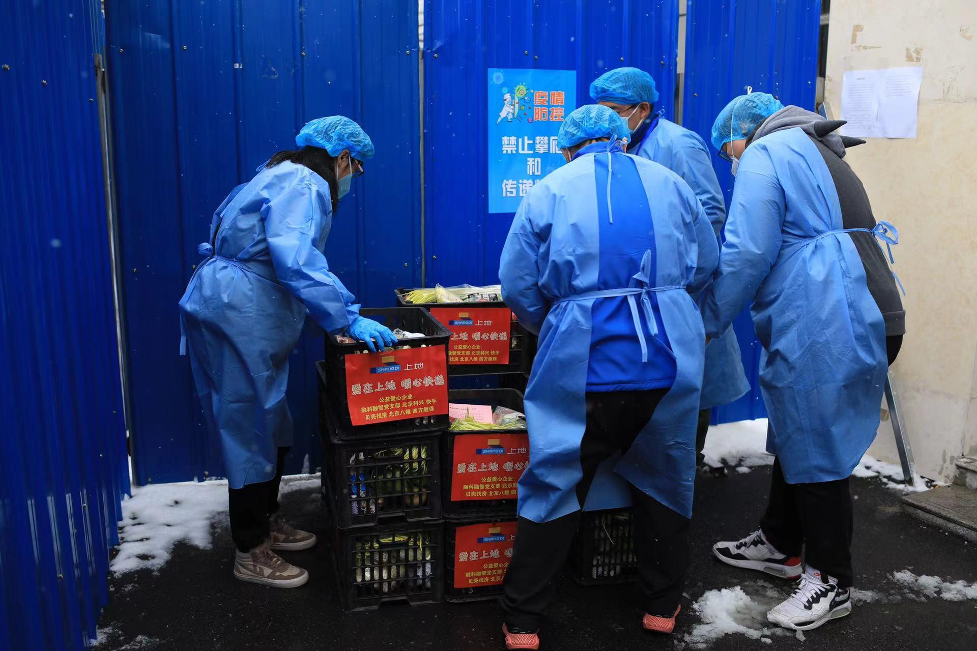 北京科兴疫苗，全球抗疫的重要里程碑与未来展望