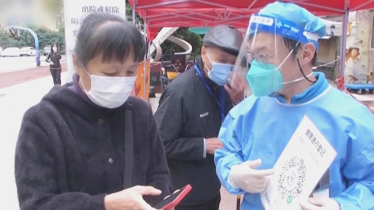 云浮疫情最新动态,防控措施持续优化,市民生活平稳有序 云浮疫情最新动态,防控措施持续优化,市民生活平稳有序