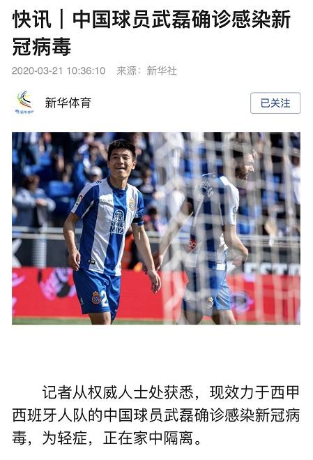 新冠症状的四个阶段，从感染到康复，几天会出现症状？