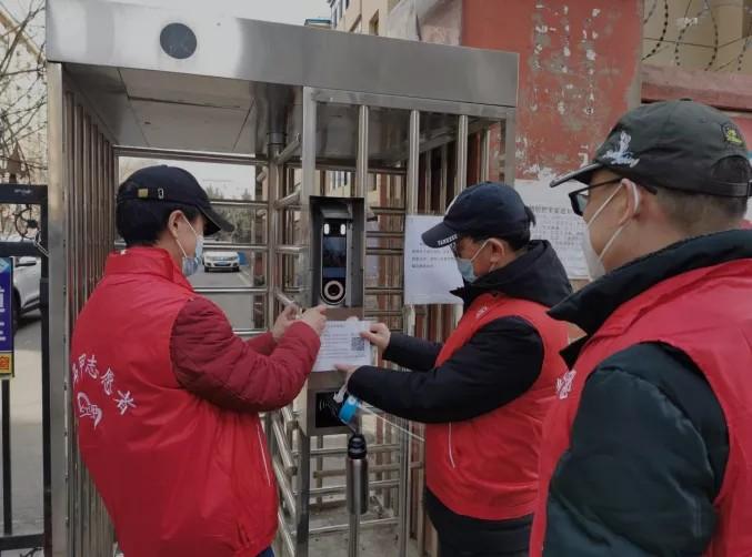 长春新增11例本土确诊病例，疫情防控再响警钟