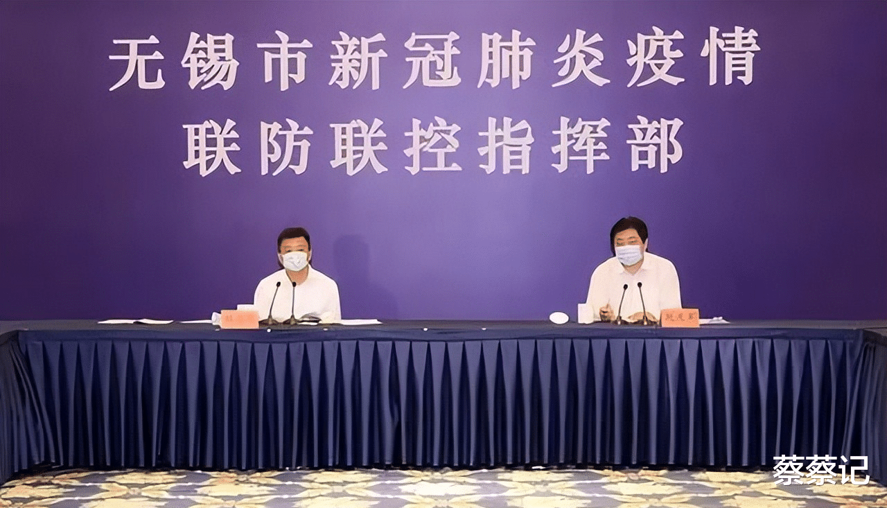 江苏无锡昨日新增61例本土确诊病例 疫情防控形势严峻