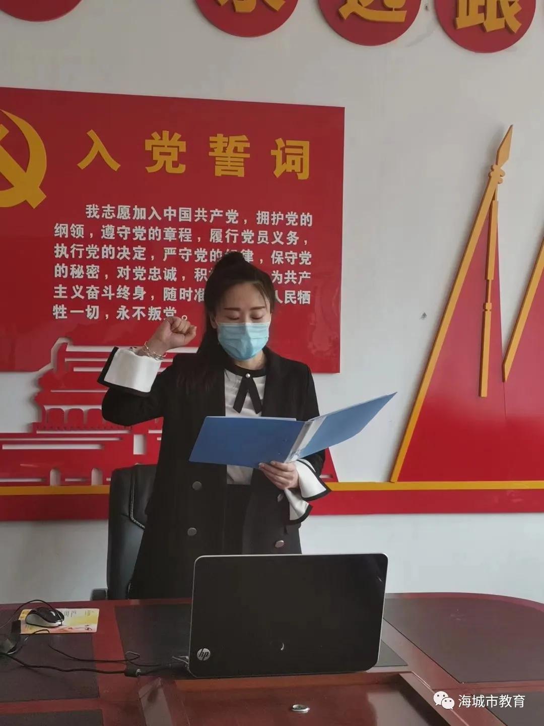 海城新冠疫情通告，科学防控，共筑健康防线