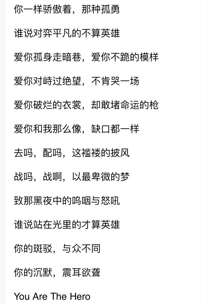 游戏世界的孤勇者，单机闯关动作游戏的永恒魅力