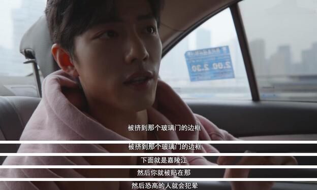 F612西安视频原版，网络迷因背后的集体记忆与都市传说