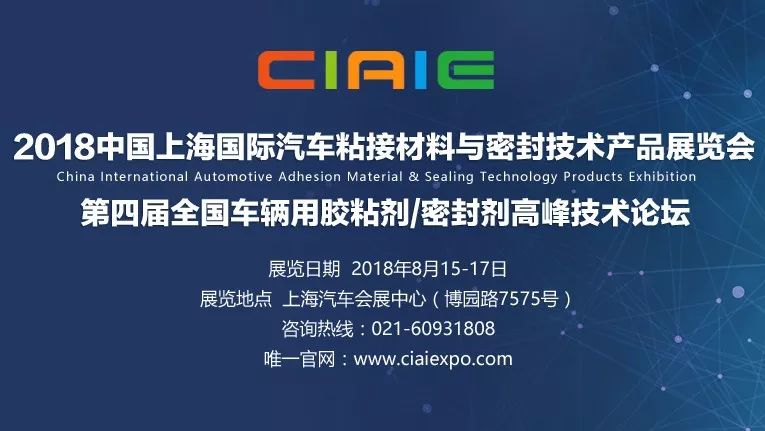 2021年新闻大发现，四年级同学看世界