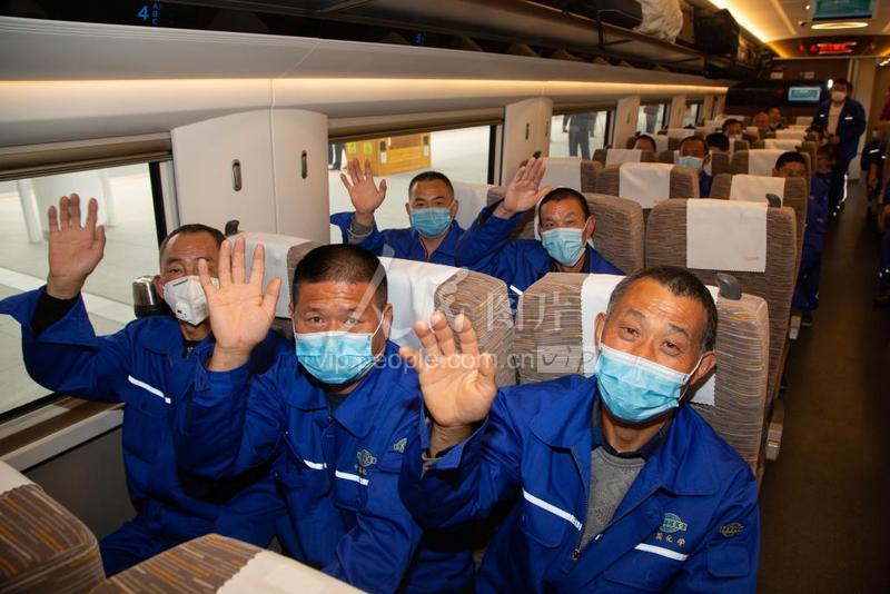 关于2020年春节假期后复工安排的通知