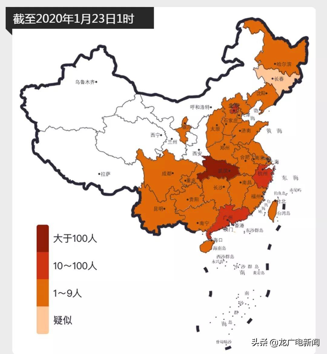 黑龙江新增6例新型肺炎，疫情防控不可松懈