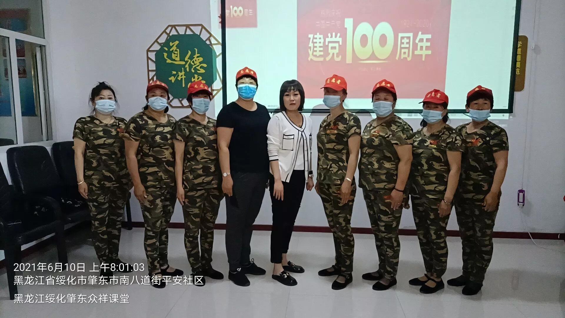 2021年端午节假期，粽叶飘香，小长假休3天