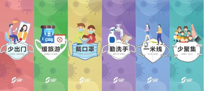 吉林疫情来源探析，输入风险与本土防控的双重挑战