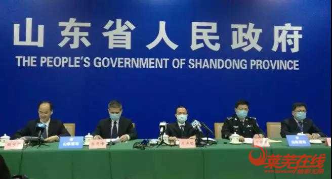山东济南出现新型肺炎病例，防控措施全面升级