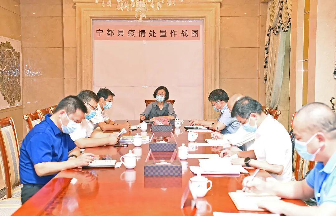 宁都县多措并举筑牢疫情防线，全力守护群众健康安全