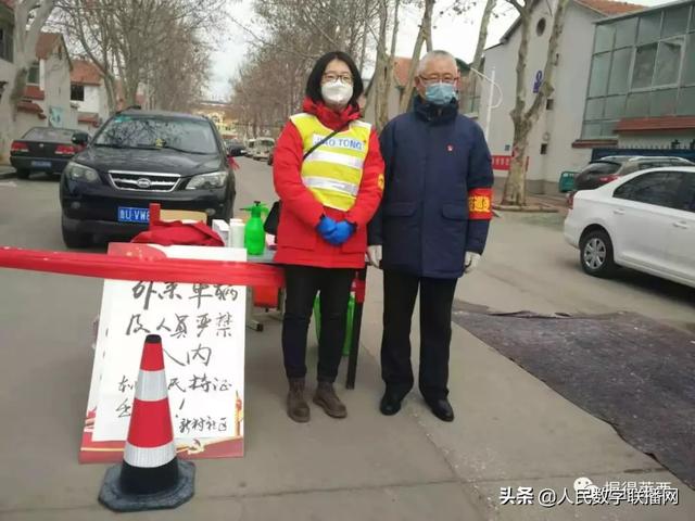 费县战疫记，武传鑫与一座城的坚守