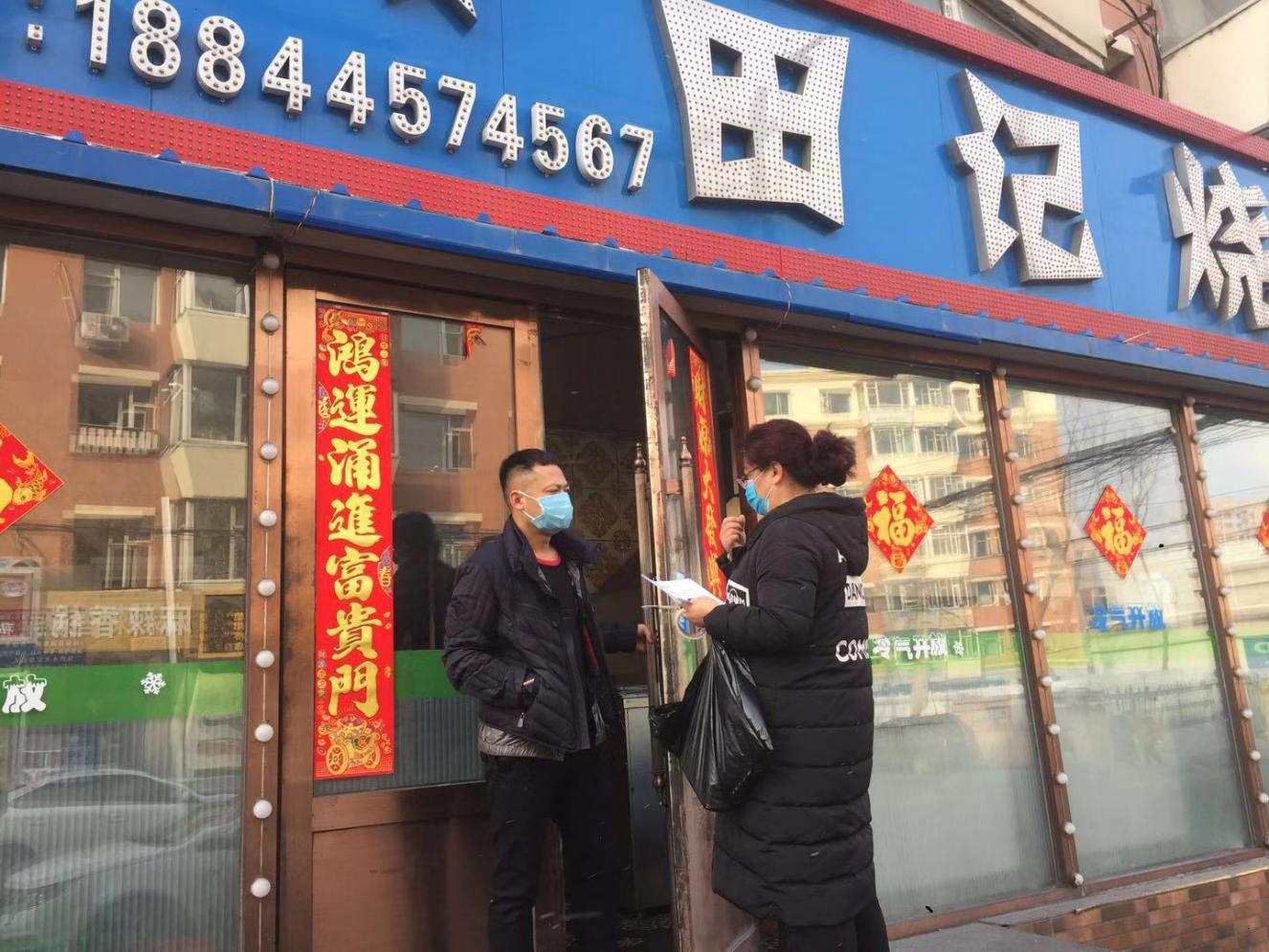 长春今日疫情轨迹，防控攻坚与生活坚守的双重图景