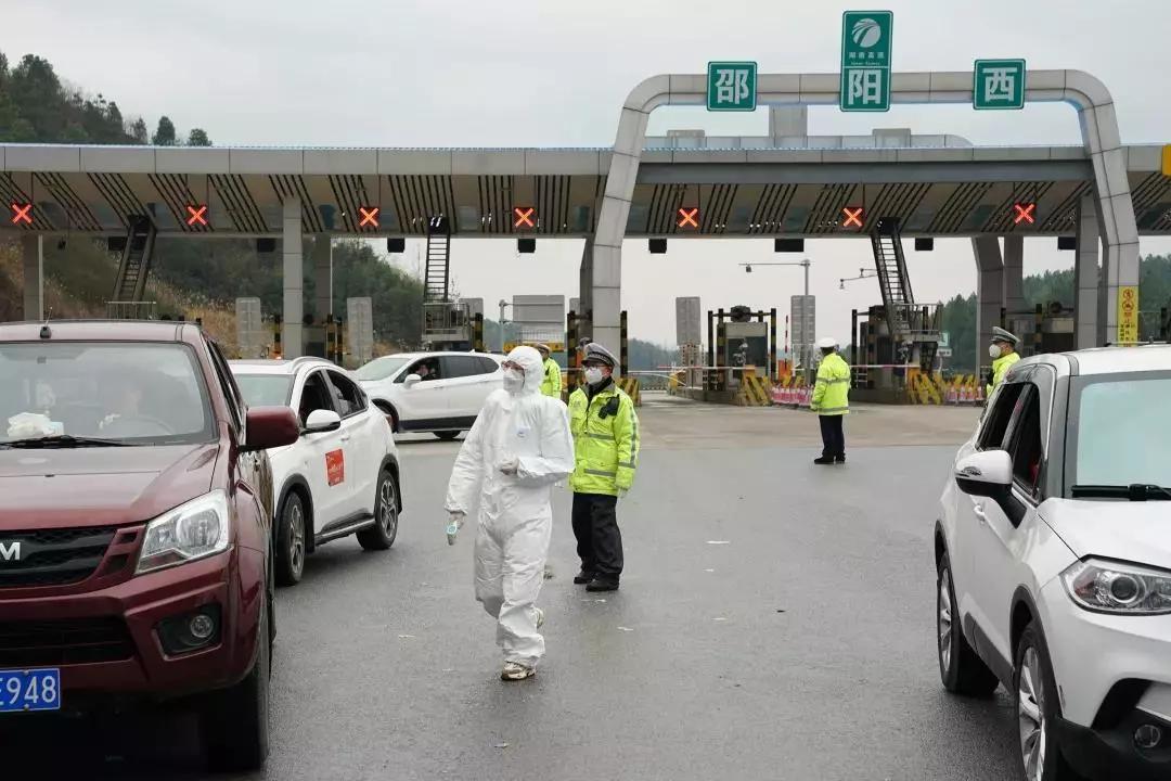 邵阳疫情最新消息，科学精准防控，全力守护人民健康