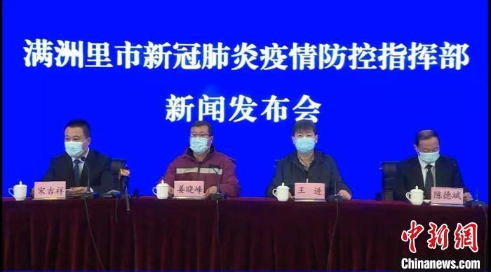 内蒙古新增境外输入病例27例来源解析与防控措施透视