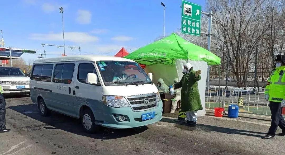 进京管控要求，筑牢首都安全屏障的坚实举措