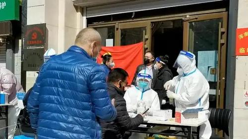 辽宁抚顺新增本土病例，疫情防控再响警钟