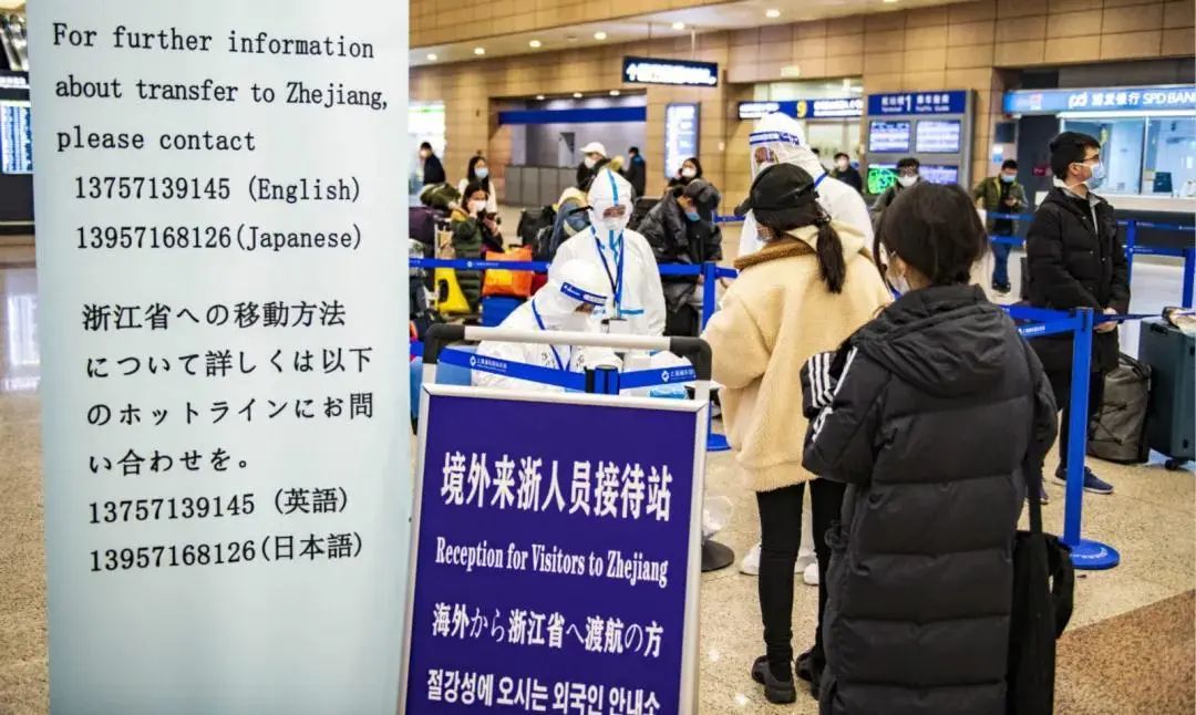 浦东机场再现确诊病例,疫情防控面临新挑战 浦东机场再现确诊病例,疫情防控面临新挑战