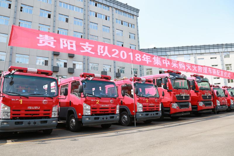 贵阳市疫情转运车事故最新消息，救援处置已结束，全省开展交通安全大排查