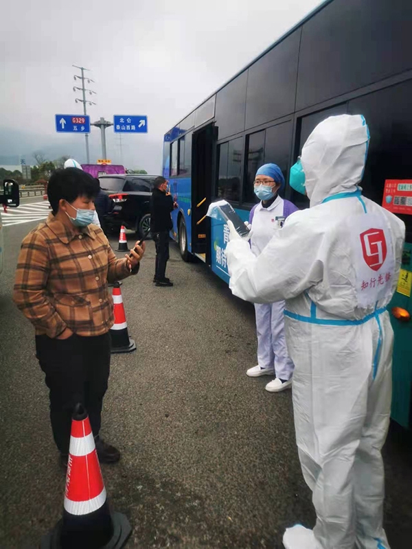 北仑疫情最新消息今日，防控措施升级，全力守护市民健康