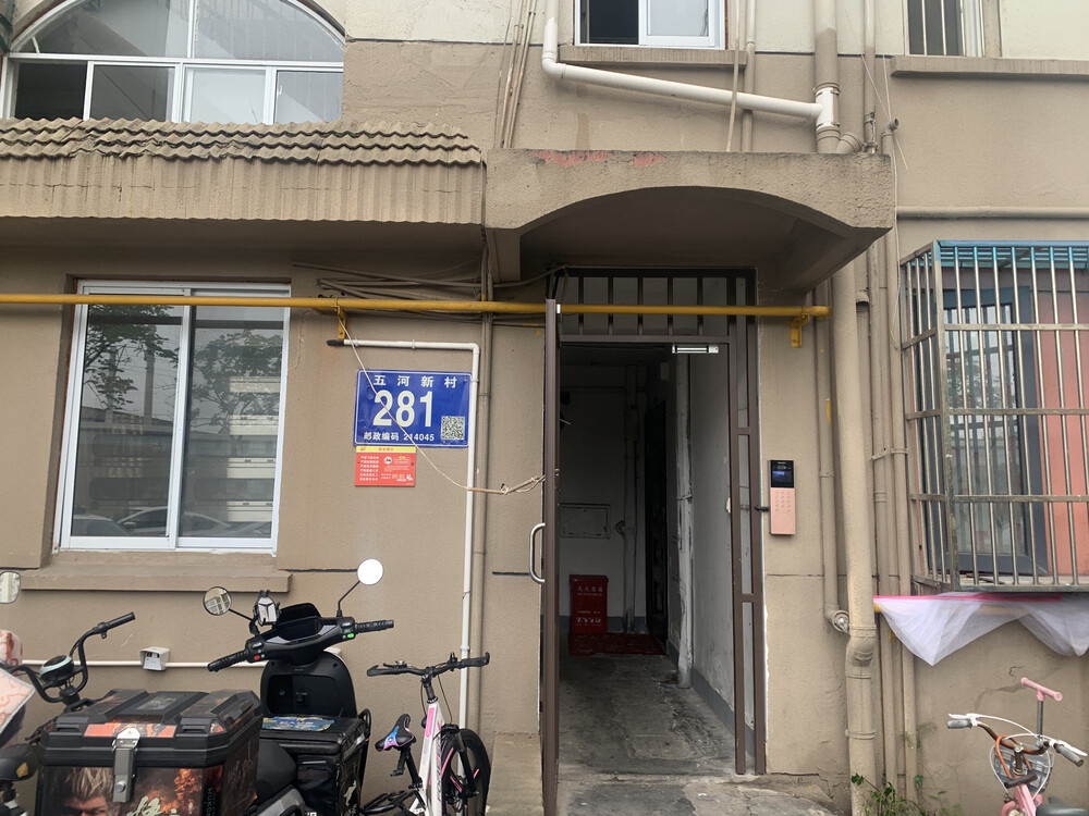 无锡五河新村安全状况调查，真实情况究竟如何？