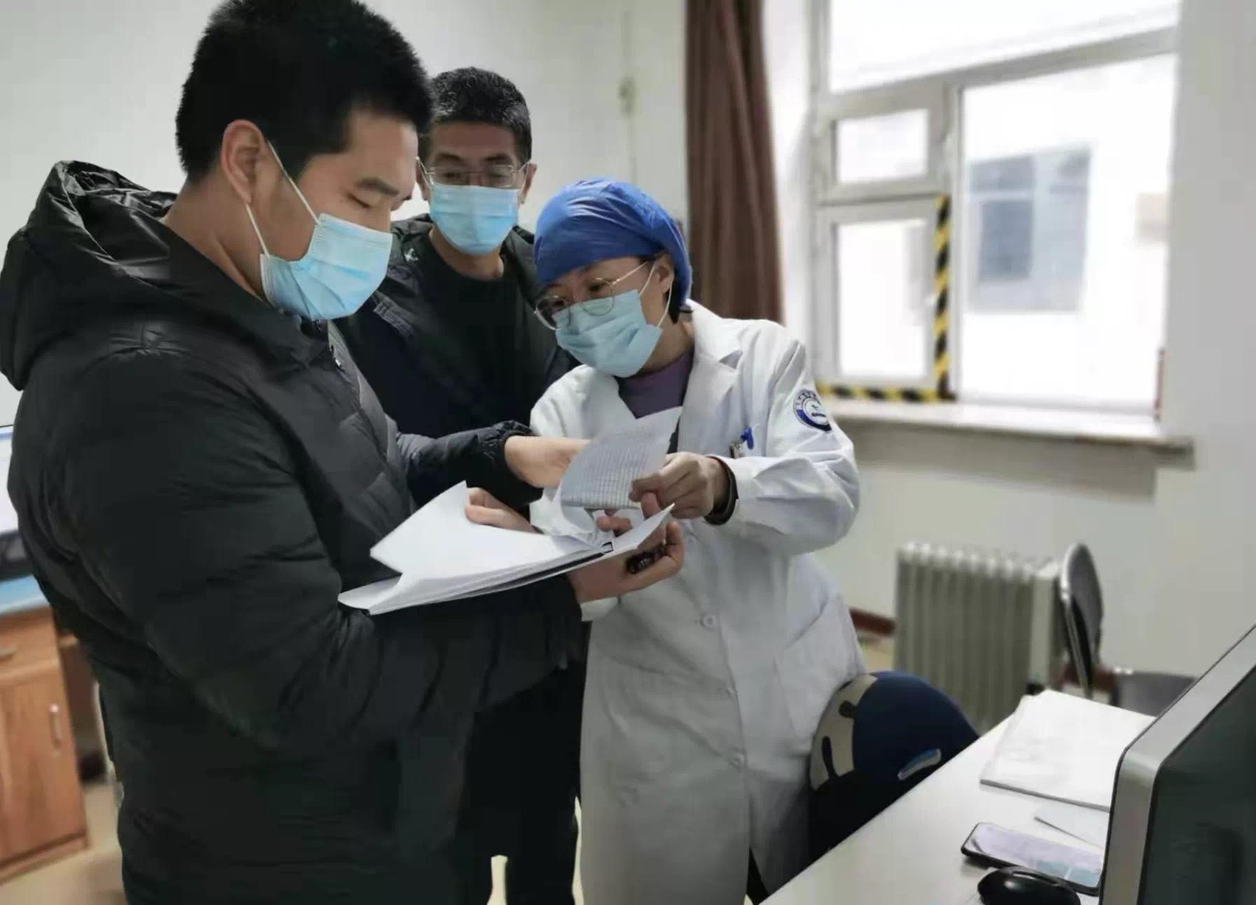 哈尔滨市疫情防控指挥部发布最新公告 全面加强社会面防控措施 哈尔滨市疫情防控指挥部发布最新公告 全面加强社会面防控措施