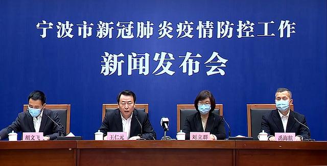 宁波疫情最新消息，今日新增病例情况及防控措施解析