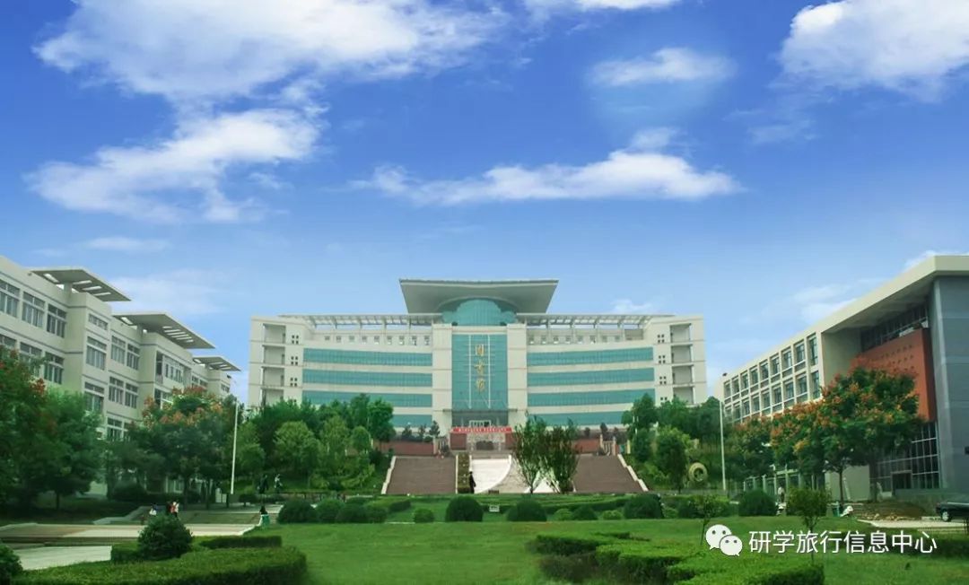 走进天津城建大学官网，开启城建特色学府的数字化大门