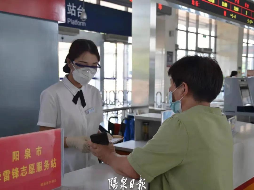 十月出京进京最新规定，出行须知与防控措施详解