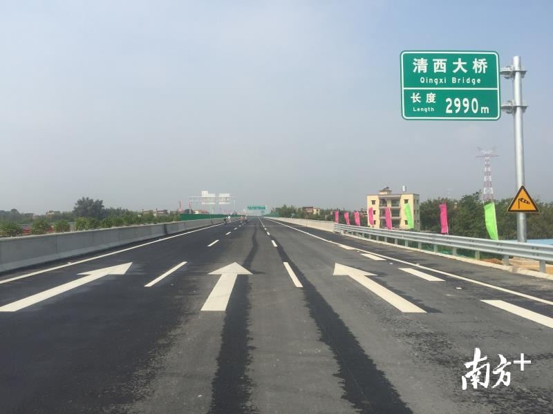 10月一号高速免费几天？2024年国庆假期出行指南